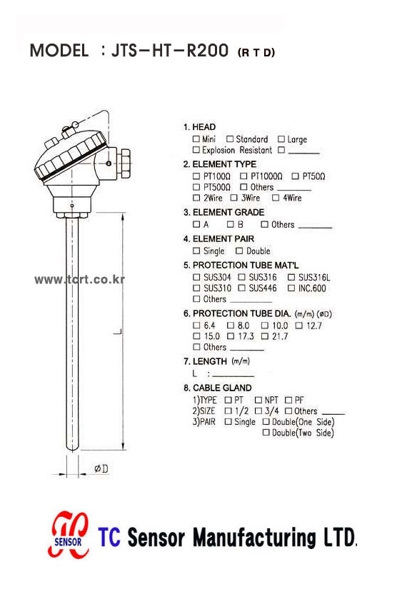 HT TYPE1 - JTS-HT-R200