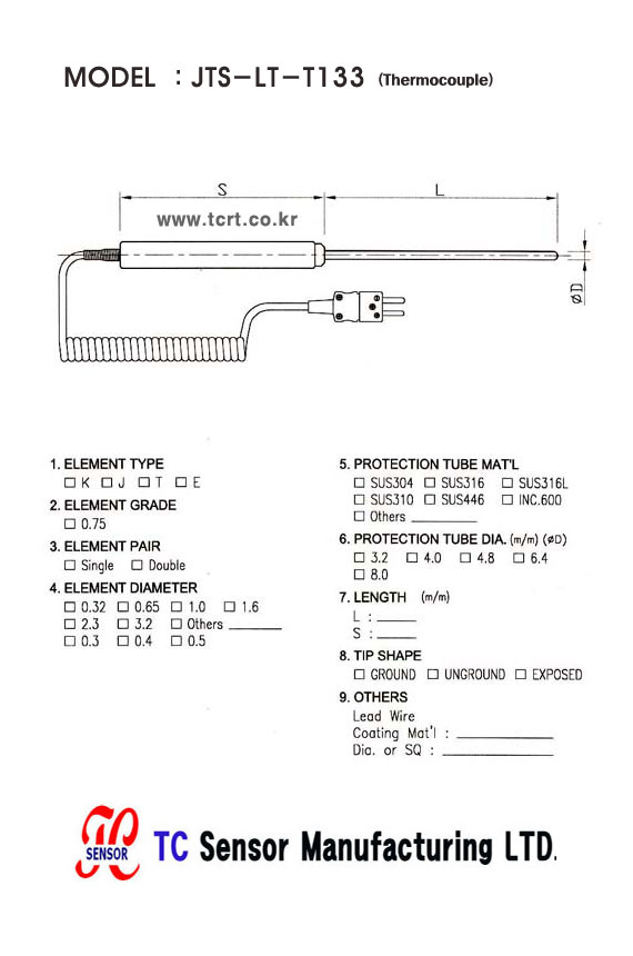 LT TYPE - JTS-LT-133